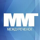 МеждуРек Медиа
