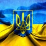 Единая Украина