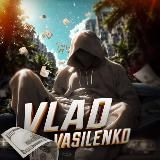Vlad Vasilenko