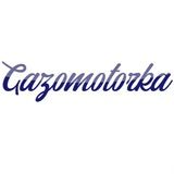 Газомоторка