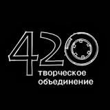ТО «420»