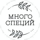 Многоспеций.рф