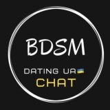 BDSM Dating Chat 🇺🇦