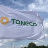 ТАНЕКО_Профсоюз
