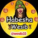 Habesha wesib ™️👙