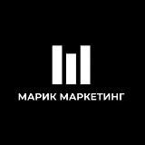 Отдел разноса маркетинга