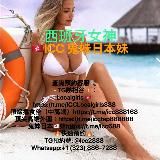 🏆 ICC Girls 中&高端多國高級快餐HG