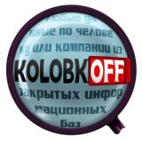 Kolobkoff. ИНФО