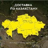 Охота и рыбалка