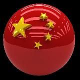 Товарный бизнес | Китай | Опт