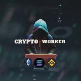 CRYPTO WORKER CALLS