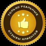 Отзывы gasimov_alex