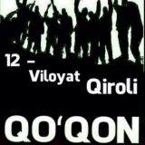 QOQON_N¹