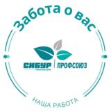 Профсоюз Томскнефтехим