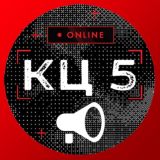 LIKE Беларусь. Канал. Концентрат 5.0