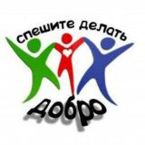 Молодёжь Дальнегорска