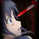 Спираль | Uzumaki anime