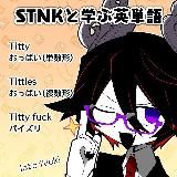 АРХИВ|| Okegom ✧ Daily ||