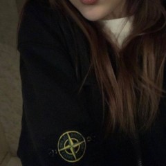 дело не в тебе.