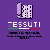 tessutionline.ru