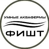 ФИШТ Группа компаний