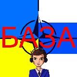 Base War UA RU
