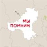 Краматорск Обстановка 💭