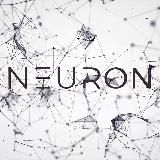 Neuron | ВСЯ ПРАВДА ОБ ИИ