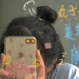 ♕︎𝐾𝑜𝑟𝑒𝑎𝑛 𝑆𝑡𝑦𝑙𝑒♕︎