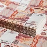 Финансовый марафон 2020