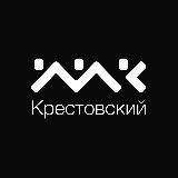 На Крестовском — премиальные квартиры в Санкт-Петербурге.