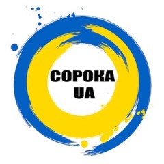 СОРОКА UA