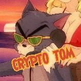 TON TOM | NFT TOM