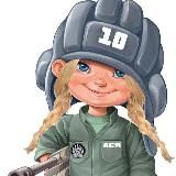 Отважная Ася