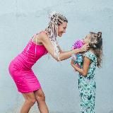 Вам пишет Катя