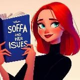 Тараканы редактируют 📝 | Литературный редактор Софа Хартманн