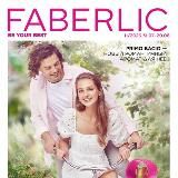 Каталог Faberlic 11/2023