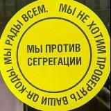 #РОСПОТРЕБСВОБОДА✊ Наша сила – В ЕДИНСТВЕ!