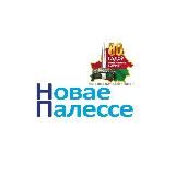 Житковичи online