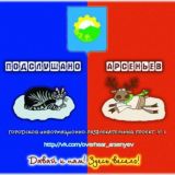 Общий чат ✍ (ознакомьтесь с Правилами).