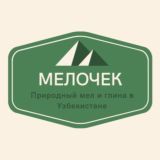 Melochek.uz