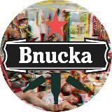 Вписка