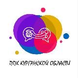 Психолого-педагогические классы ШГПУ (ППК ШГПУ)