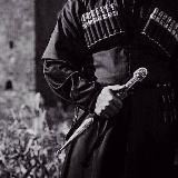 Къонахчун ойла