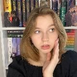 Дом, где живут книги🌥️