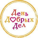 Молитва за нужды 3:16