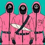 Марихуанна