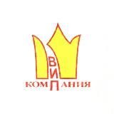 ВИП Компания