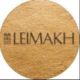 Лавка LEIMAKH