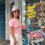 Ләйсән Хаматдинова